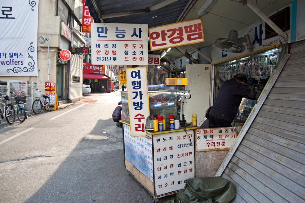 Ultimate Korean Street Toast Recipe – Crispy, Savory Perfection
